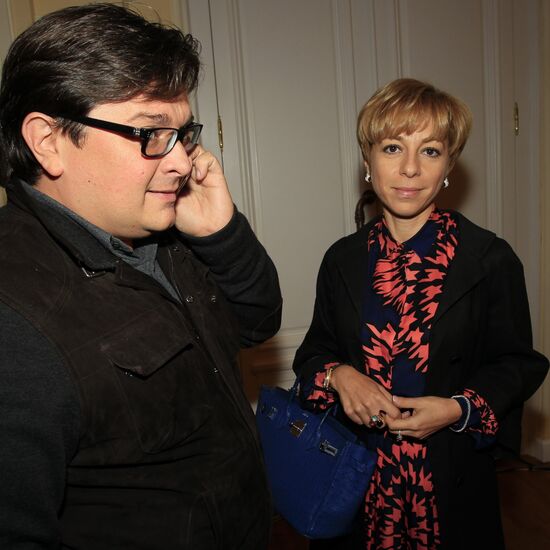 Russian Pioneer Readings