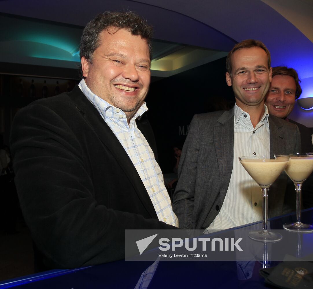 Russian Pioneer Readings