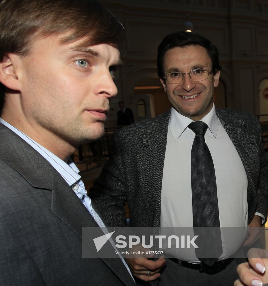 Russian Pioneer Readings