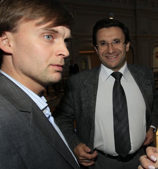 Russian Pioneer Readings