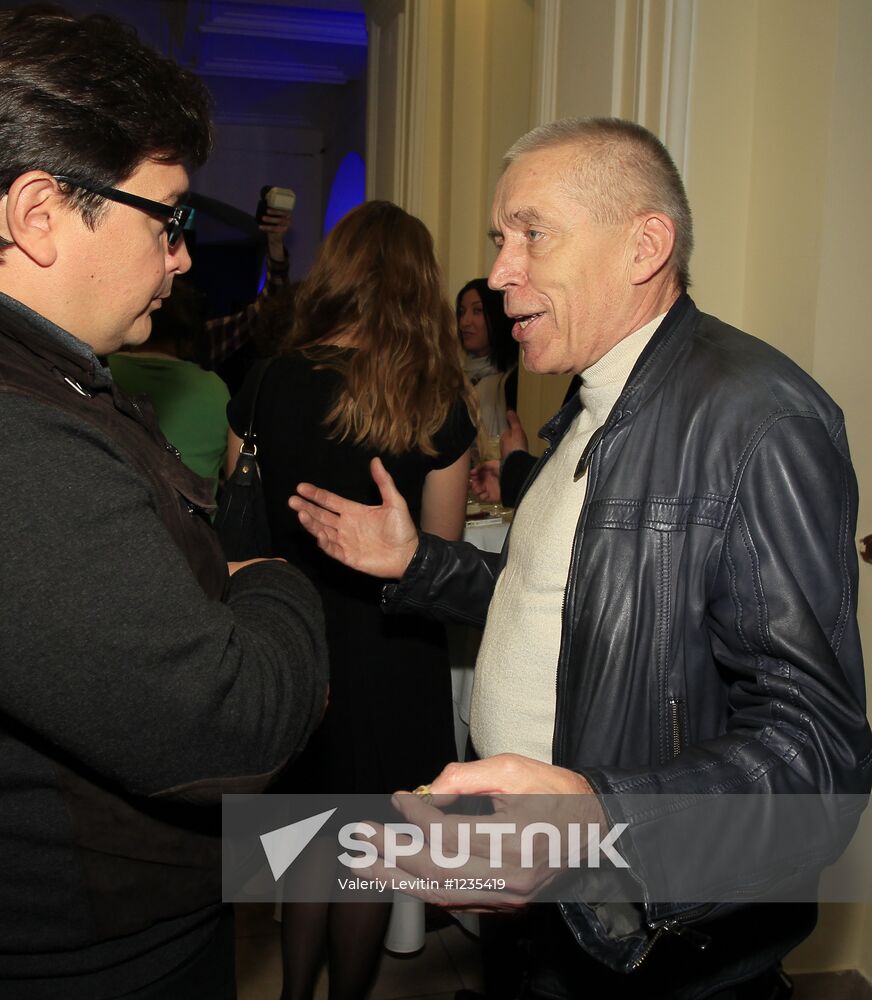 Russian Pioneer Readings