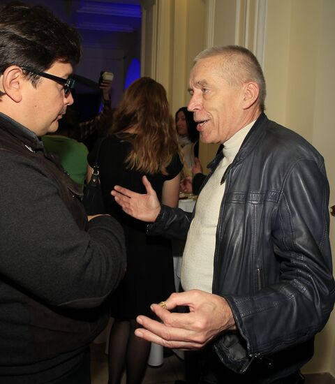 Russian Pioneer Readings