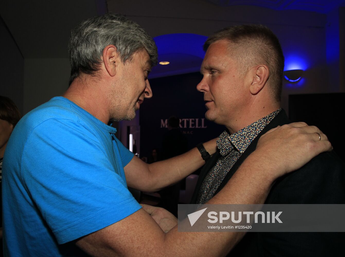 Russian Pioneer Readings