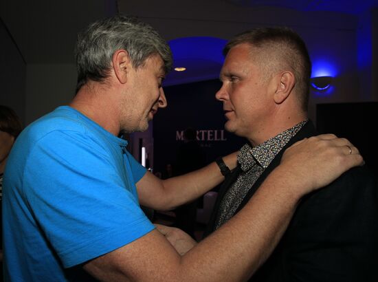 Russian Pioneer Readings