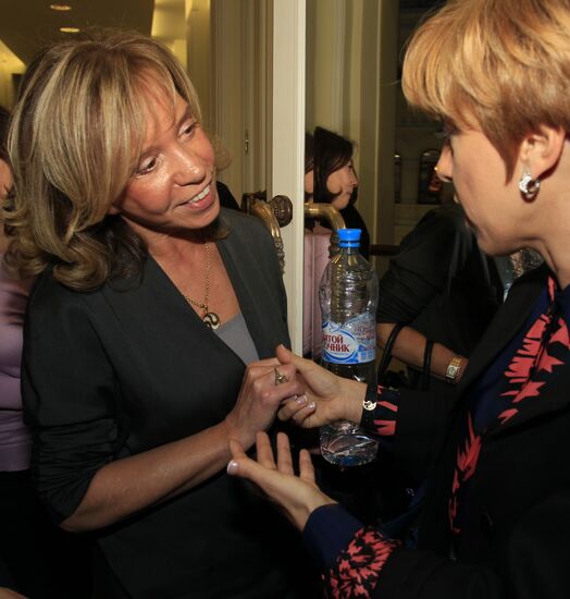 Russian Pioneer Readings