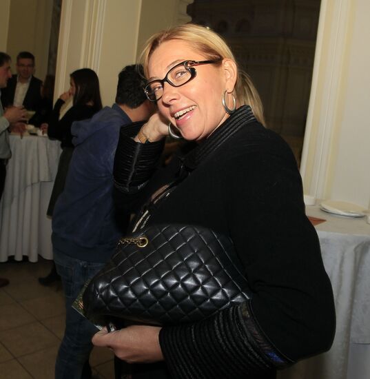 Russian Pioneer Readings