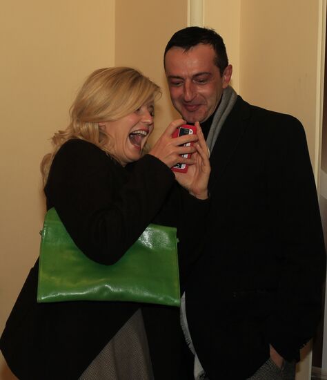 Russian Pioneer Readings