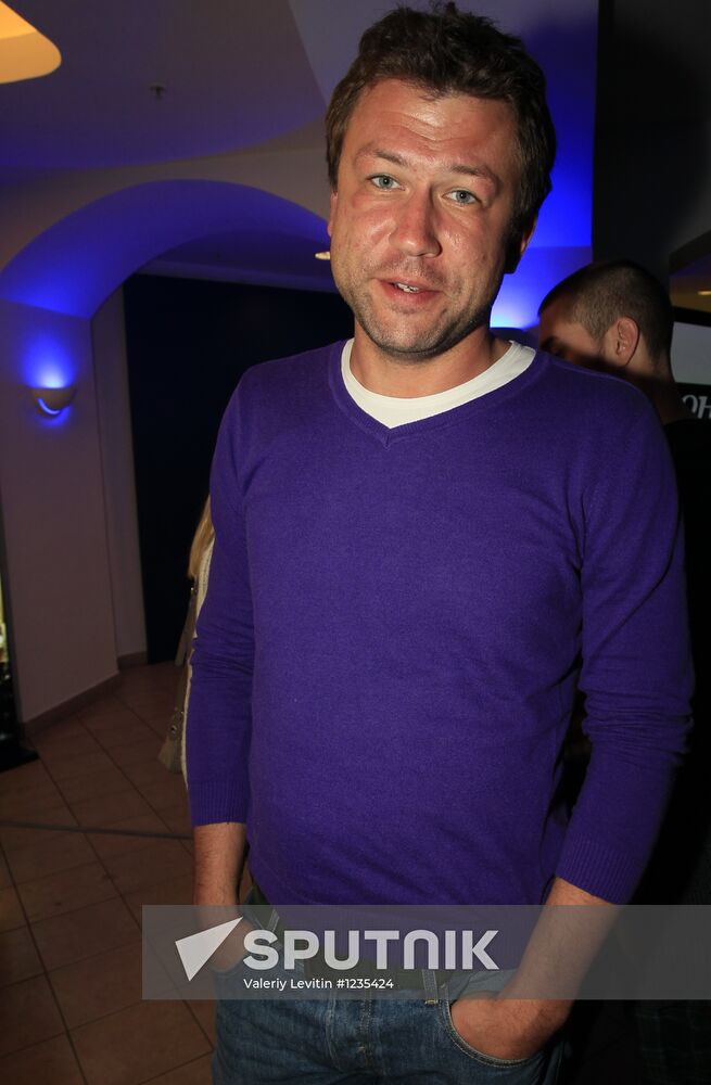 Russian Pioneer Readings