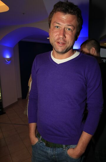 Russian Pioneer Readings