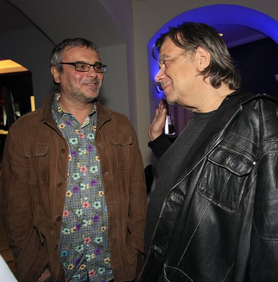 Russian Pioneer Readings