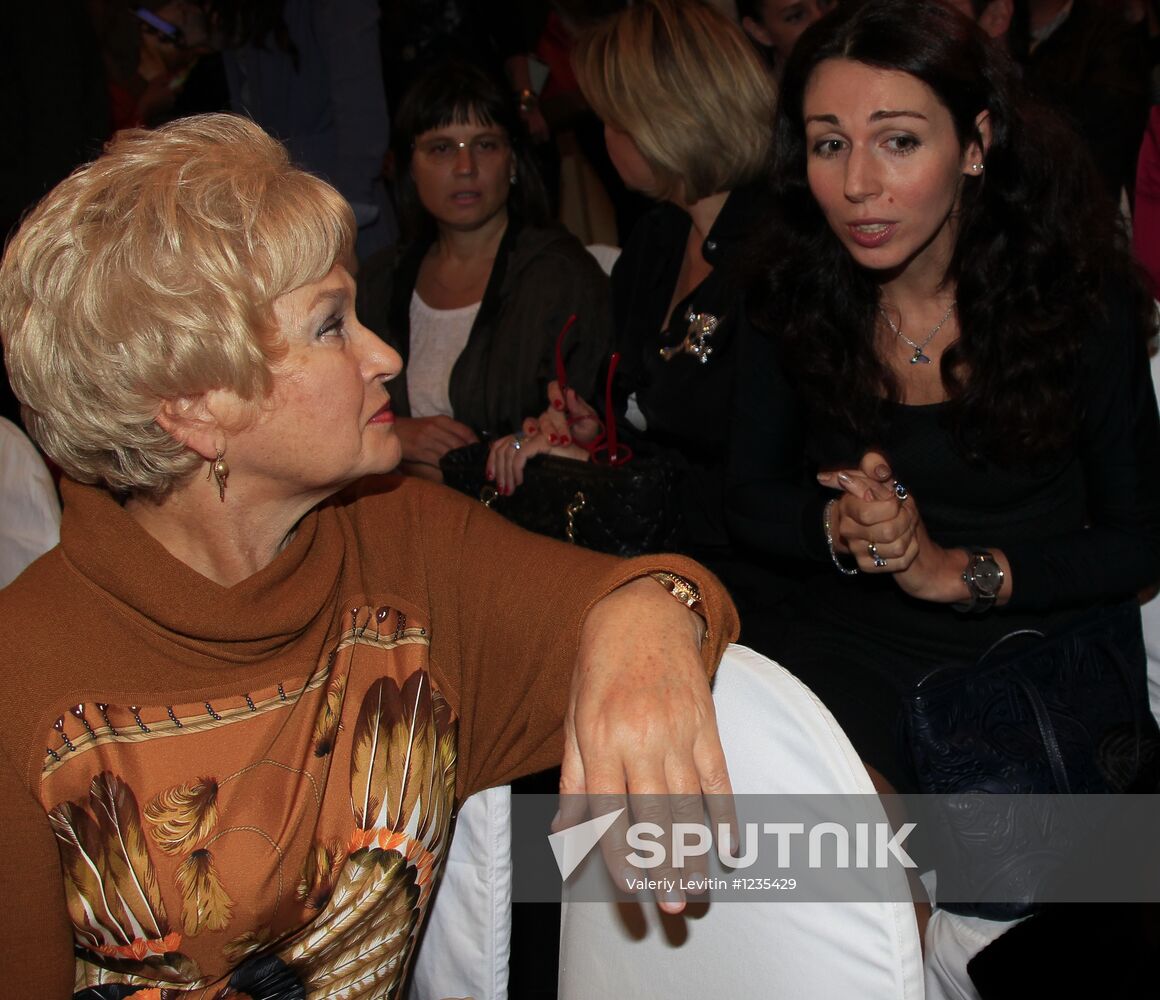 Russian Pioneer Readings