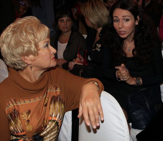 Russian Pioneer Readings