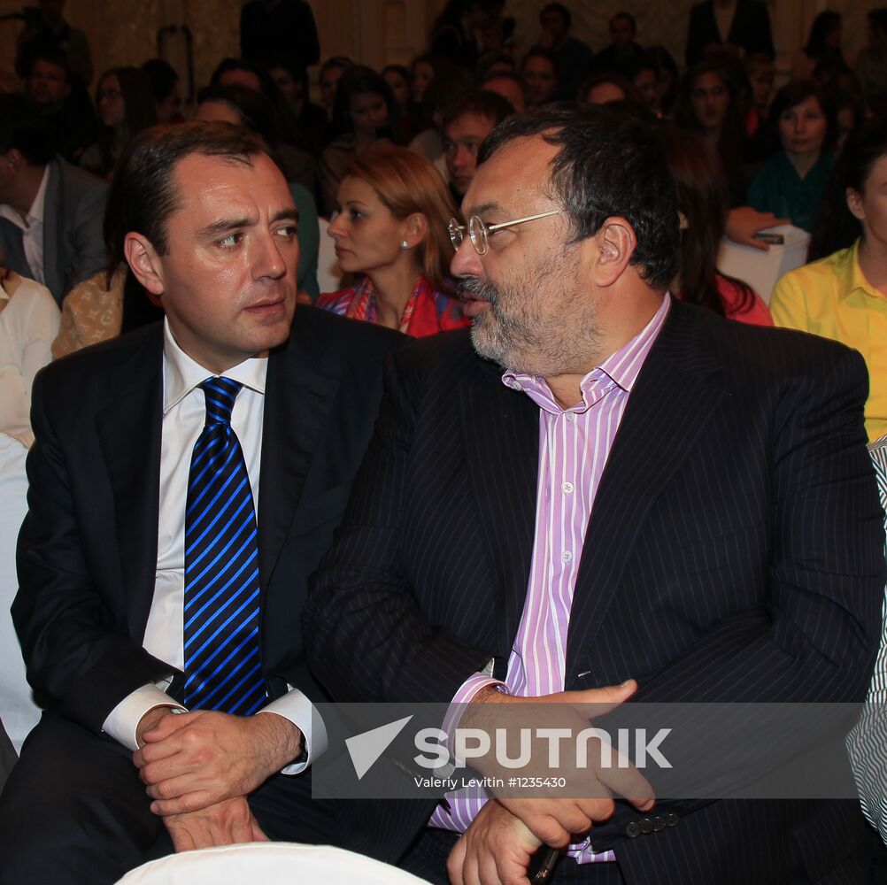 Russian Pioneer Readings