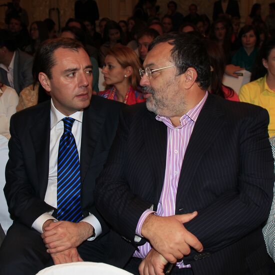 Russian Pioneer Readings