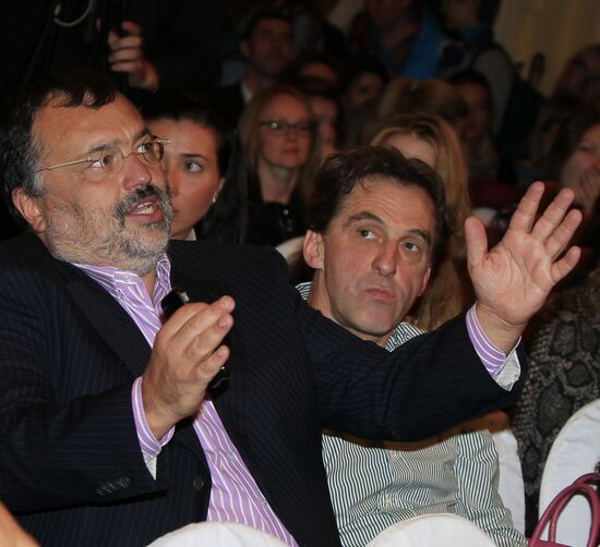 Russian Pioneer Readings