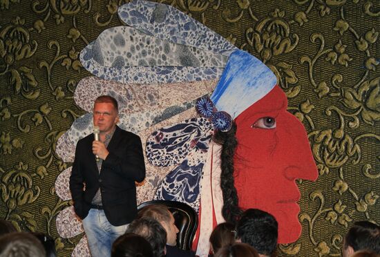 Literary readings of Russky Pioner magazine