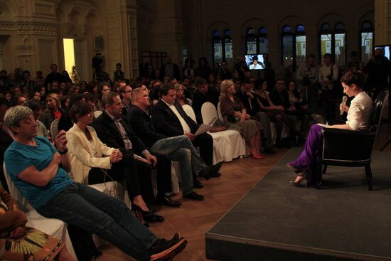 Literary readings of Russky Pioner magazine