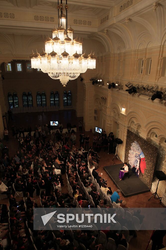 Literary readings of Russky Pioner magazine