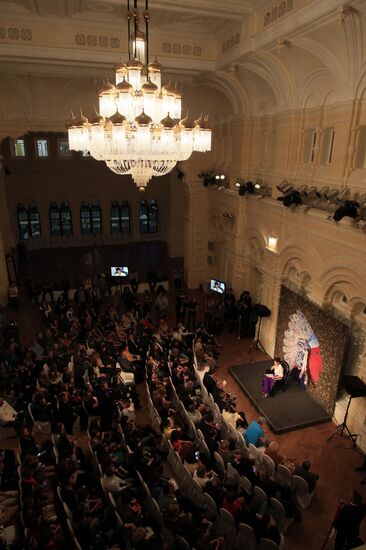 Literary readings of Russky Pioner magazine