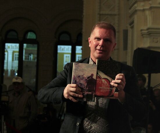 Literary readings of Russky Pioner magazine