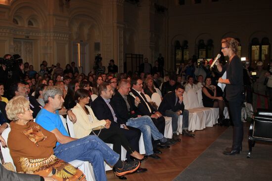 Literary readings of Russky Pioner magazine