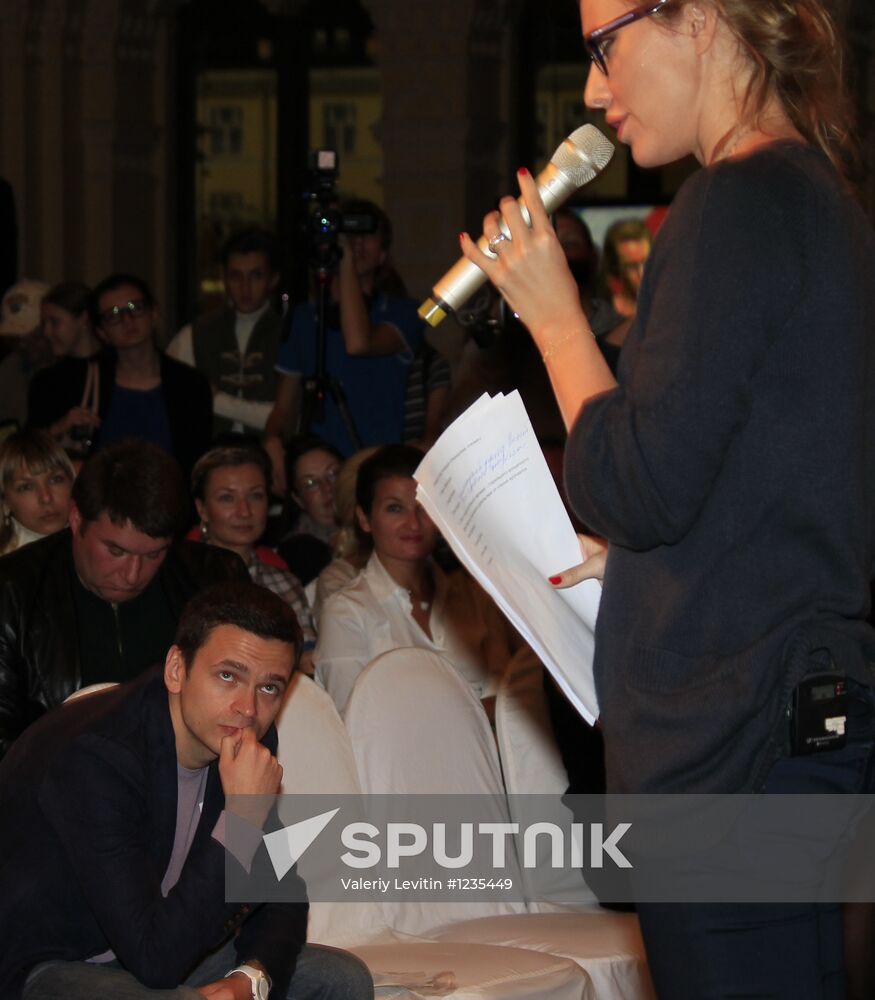 Literary readings of Russky Pioner magazine