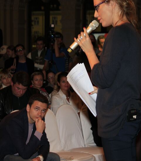 Literary readings of Russky Pioner magazine