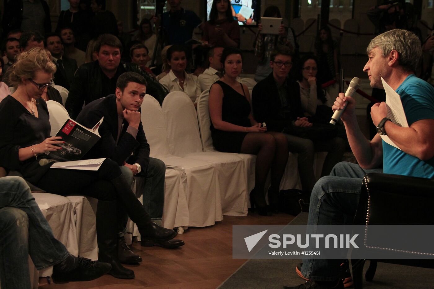 Literary readings of Russky Pioner magazine