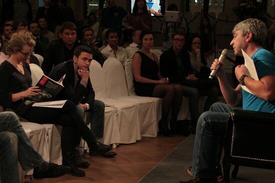 Literary readings of Russky Pioner magazine