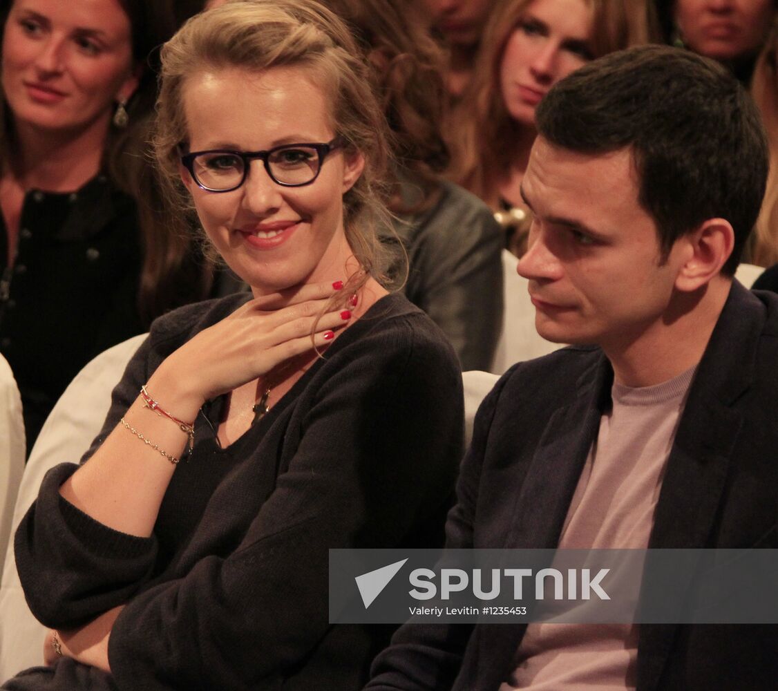 Literary readings of Russky Pioner magazine