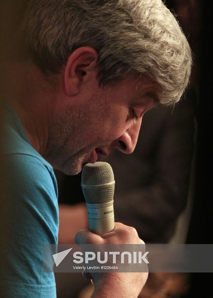 Literary readings of Russky Pioner magazine