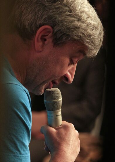 Literary readings of Russky Pioner magazine