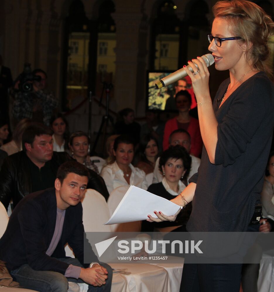 Literary readings of Russky Pioner magazine