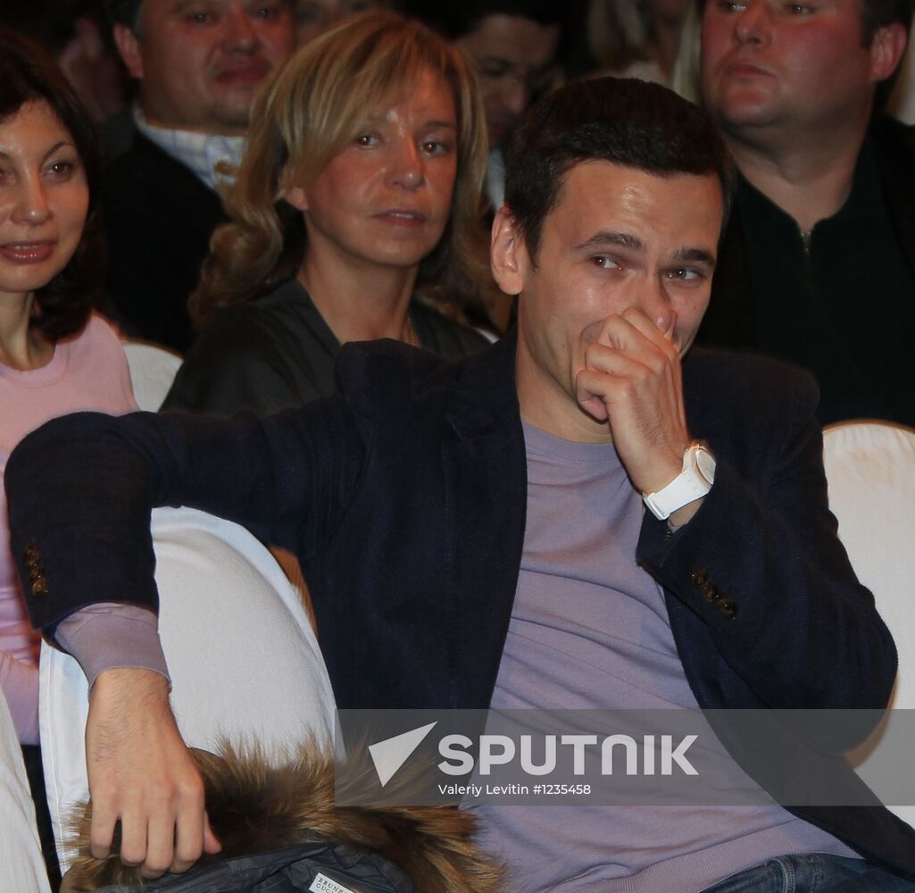 Literary readings of Russky Pioner magazine