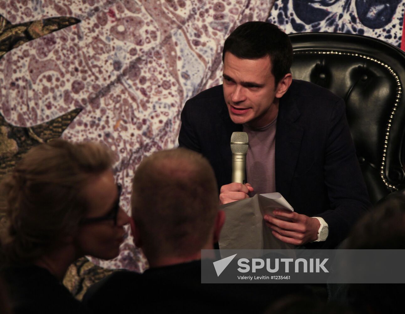 Literary readings of Russky Pioner magazine