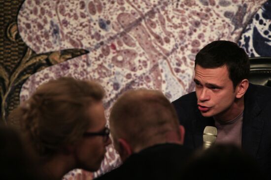 Literary readings of Russky Pioner magazine