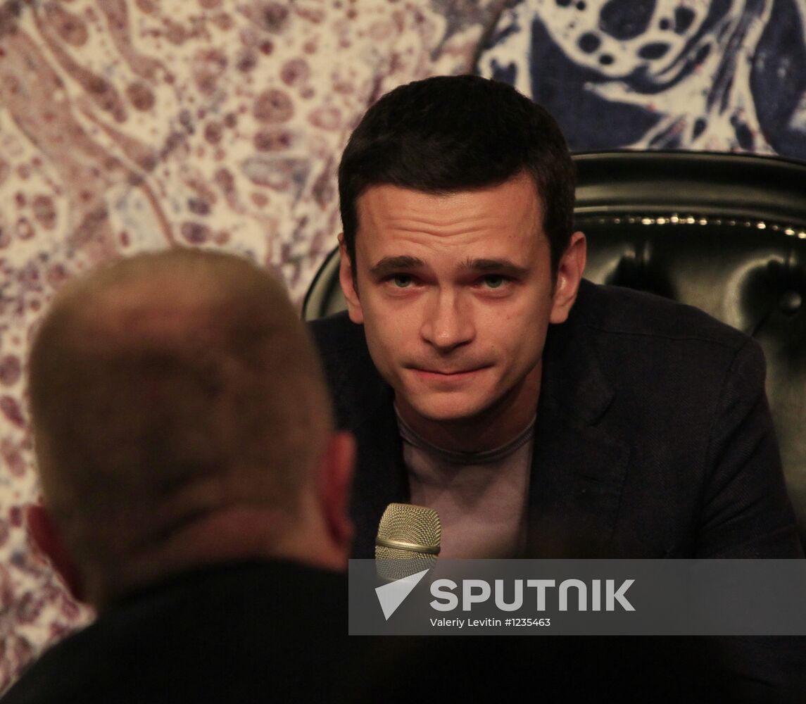 Literary readings of Russky Pioner magazine