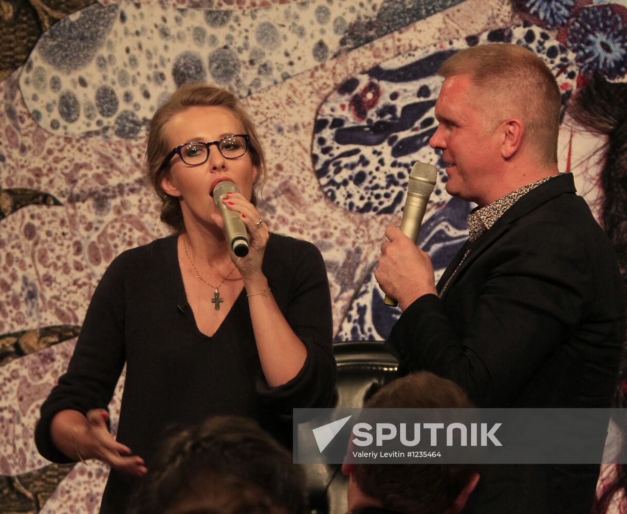 Literary readings of Russky Pioner magazine