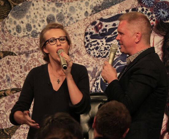 Literary readings of Russky Pioner magazine