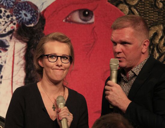 Literary readings of Russky Pioner magazine