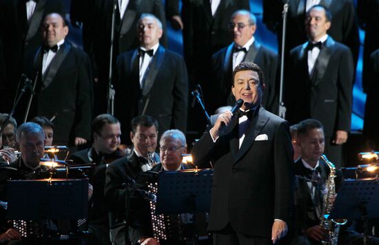 Iosif Kobzon gives concert in State Kremlin Palace