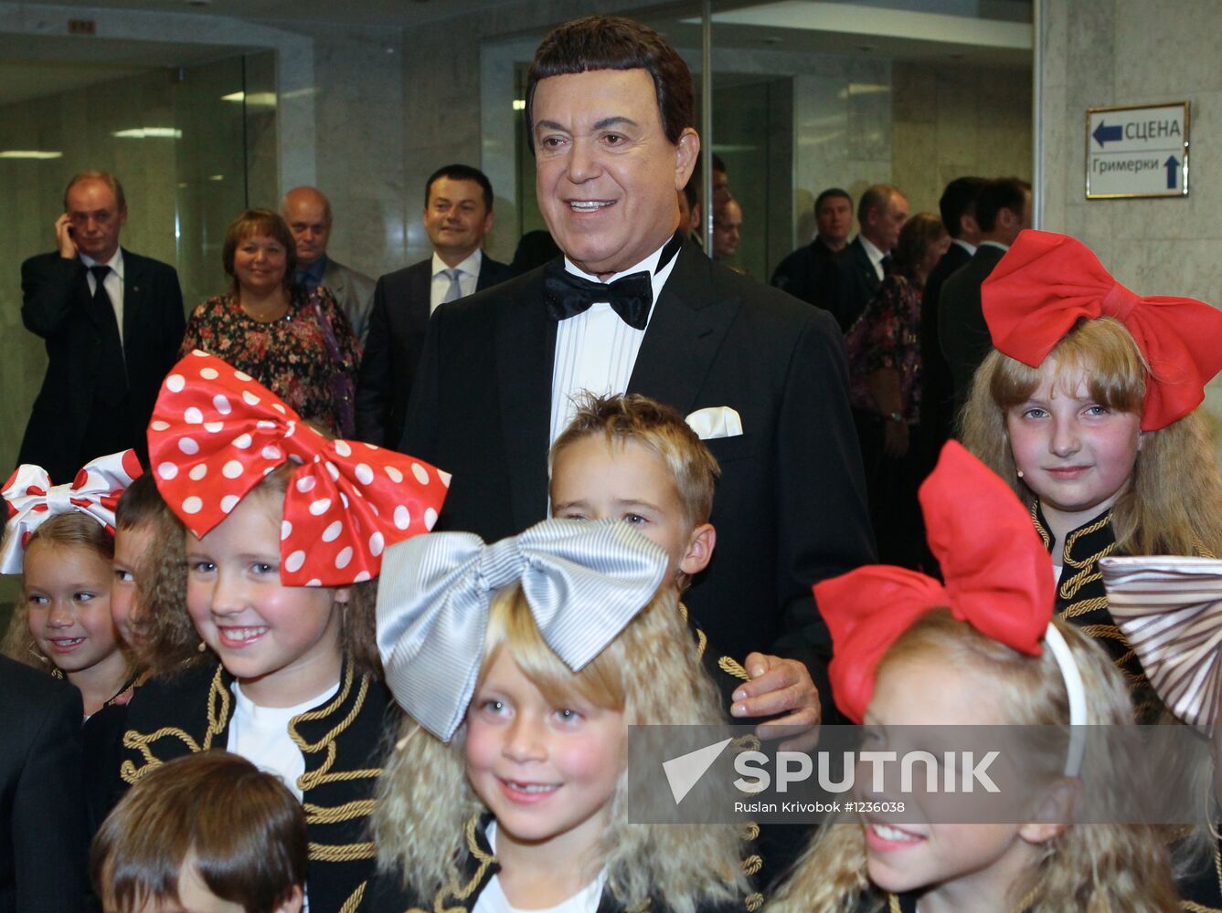 Iosif Kobzon gives concert in State Kremlin Palace