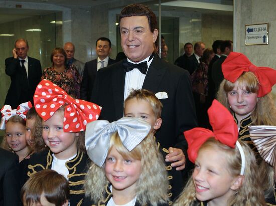 Iosif Kobzon gives concert in State Kremlin Palace
