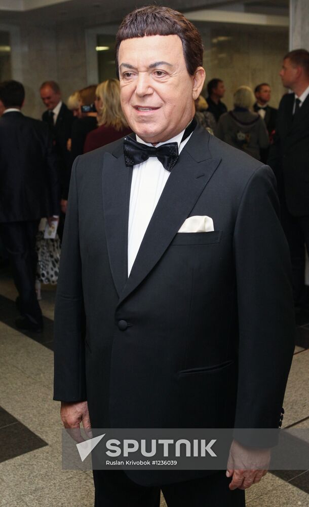 Iosif Kobzon gives concert in State Kremlin Palace