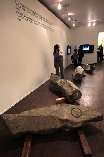 "Joseph Beuys: Appeal for an Alternative" exhibition