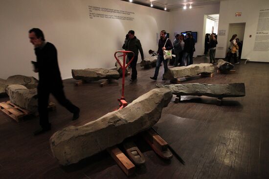 "Joseph Beuys: Appeal for an Alternative" exhibition