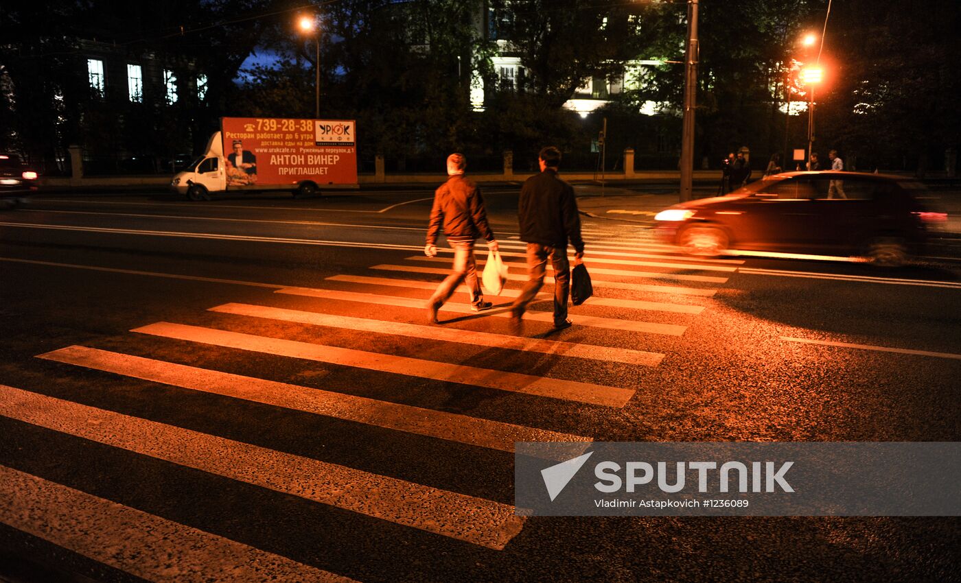 Lighted pedestrian crosswalks in Moscow