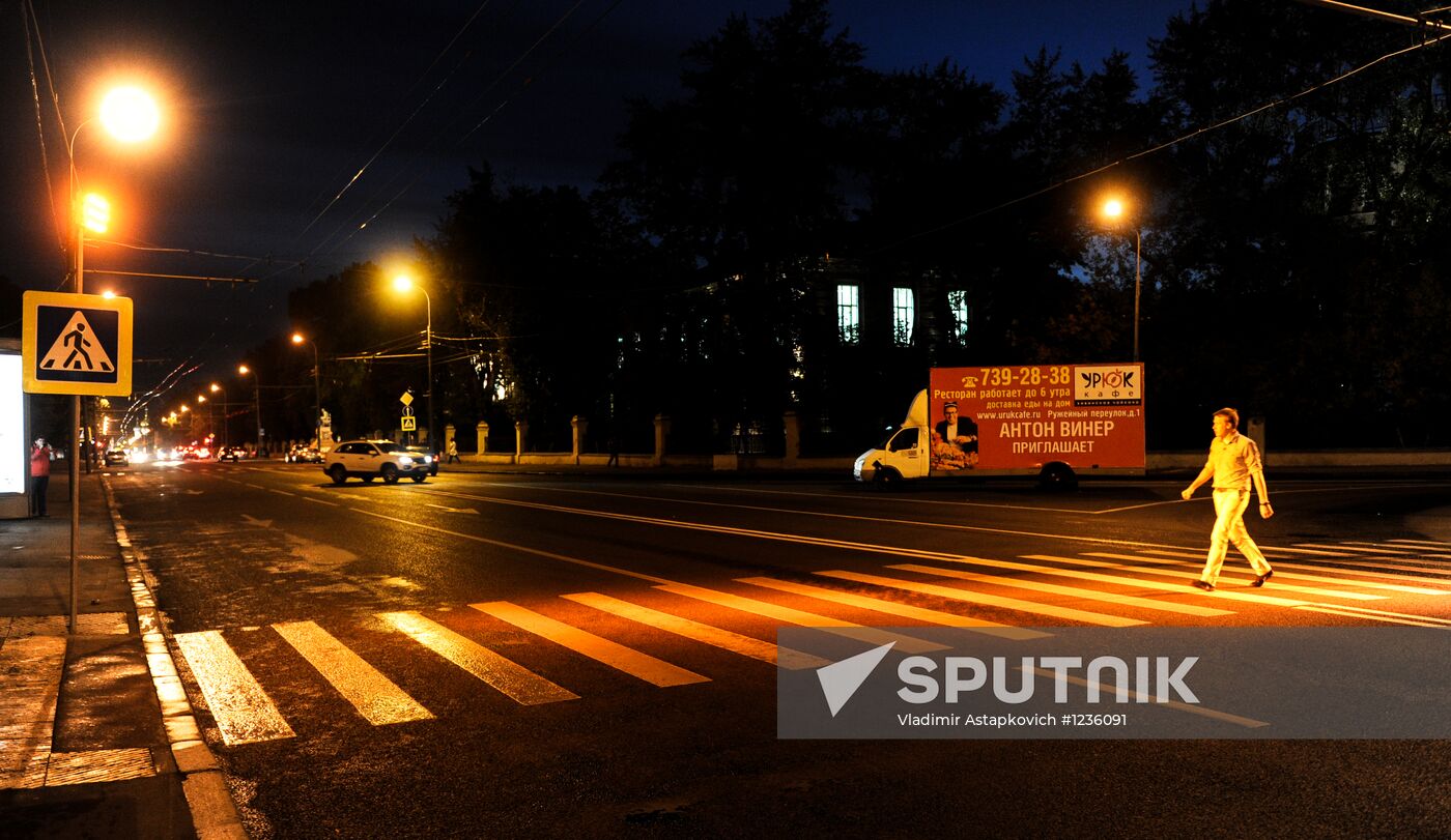Lighted pedestrian crosswalks in Moscow