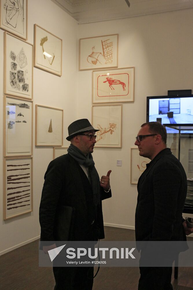 "Joseph Beuys: Appeal for an Alternative" exhibition