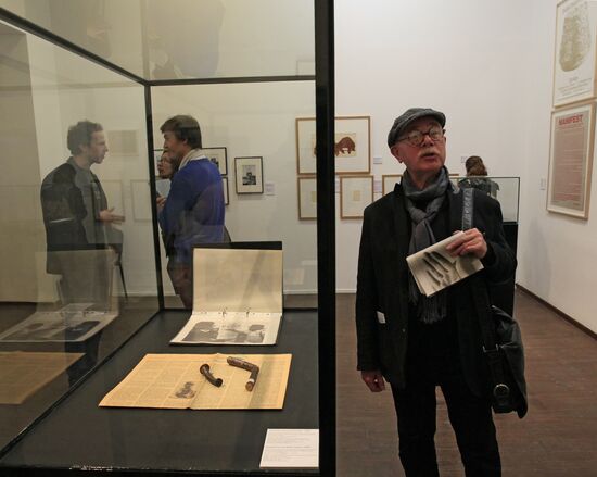 "Joseph Beuys: Appeal for an Alternative" exhibition
